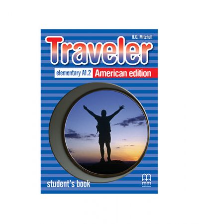 American Traveler Elementary SB