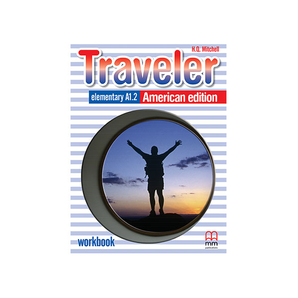 American Traveler Elementary WB