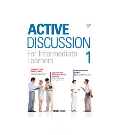 Active Discussion 1
