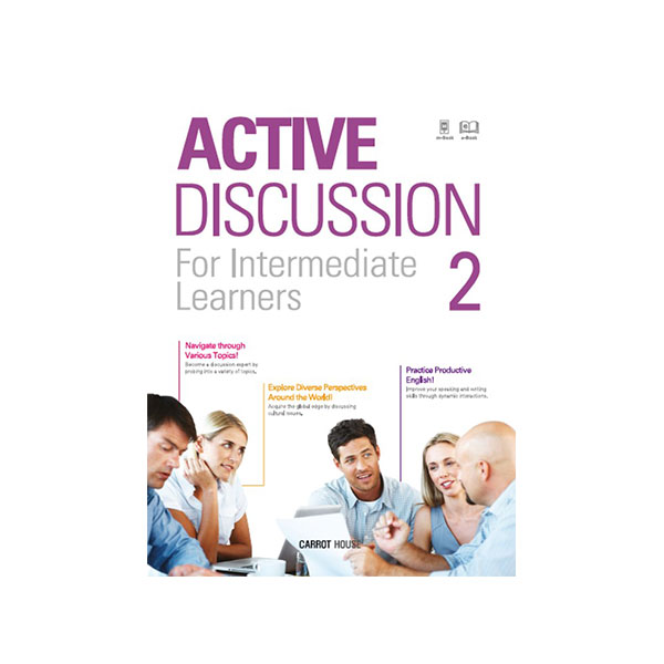 Active Discussion 2