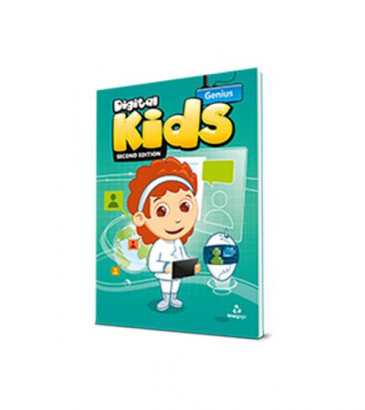 DIGITAL KIDS 5  GENIUS SPANISH