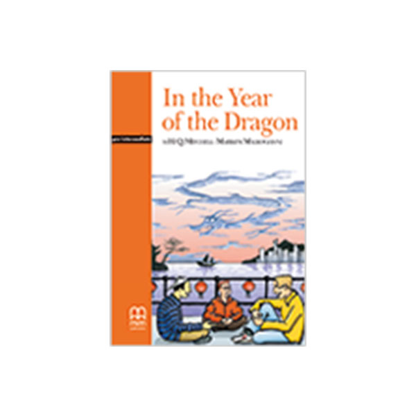 In The Year Of The Dragon Pack