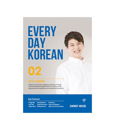 Everyday Korean 2