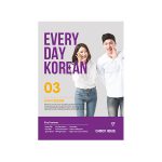 Everyday Korean 3