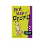 First Step In Phonics 2