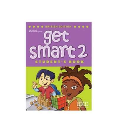Get Smart 2 SB AE