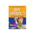 Get Smart 5 SB AE