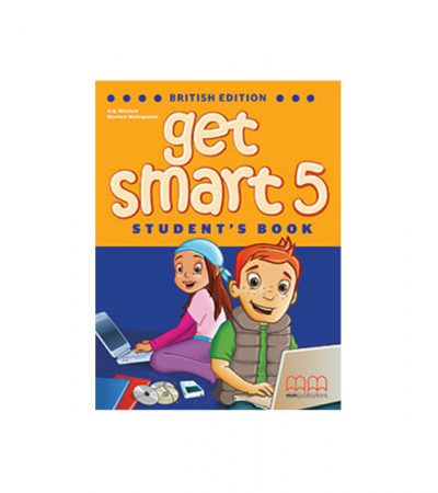 Get Smart 5 SB AE