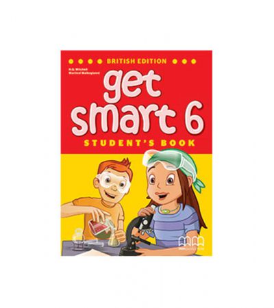 Get Smart 6 SB