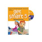 Get Smart 5 WB AE