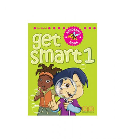 Get Smart 1 SB