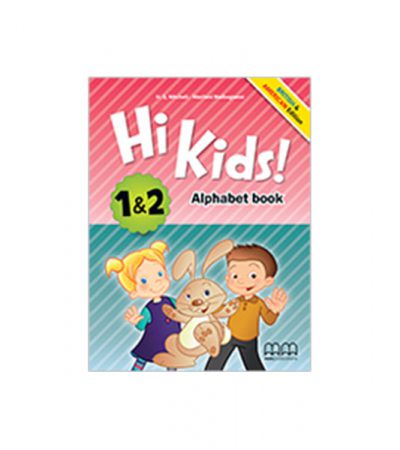 Hi Kids 1-2 Alphabet Book