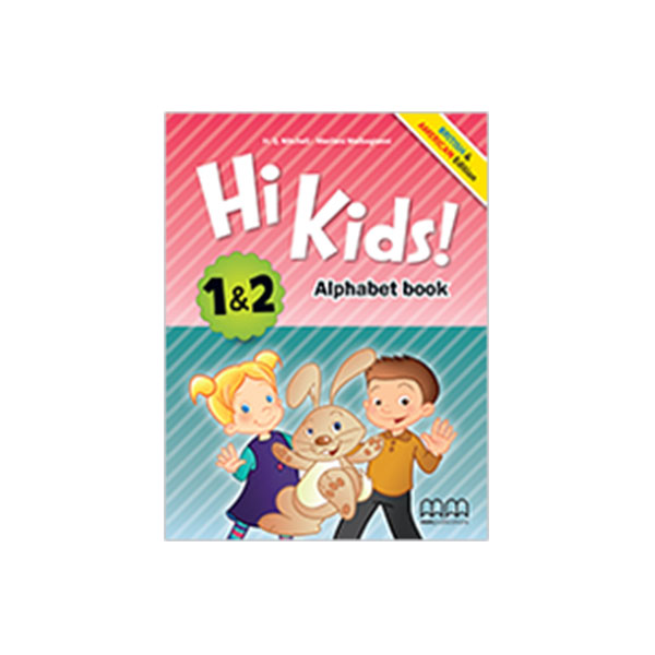 Hi Kids 1-2 Alphabet Book