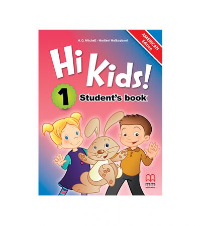 Hi Kids Std 1 American