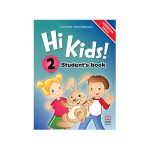 Hi Kids Std 2 American