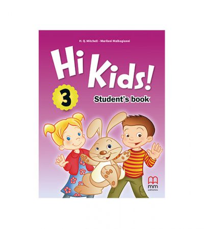 Hi Kids Std 3 British