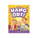 Hang Out 5 SB