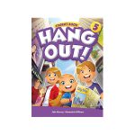 Hang Out 5 WB