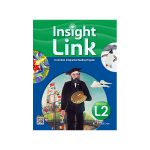 Insight Link 2