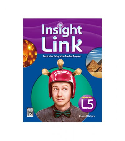 Insight Link 5
