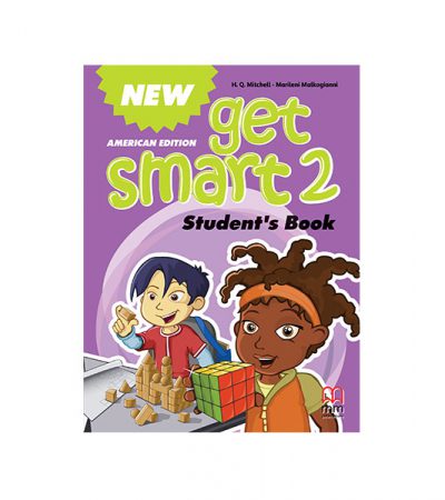 New Get Smart 2 SB