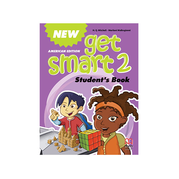 New Get Smart 2 SB