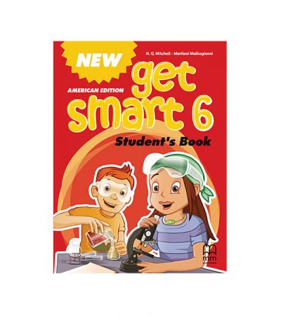 New Get Smart 6 SB