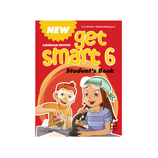 New Get Smart 6 SB