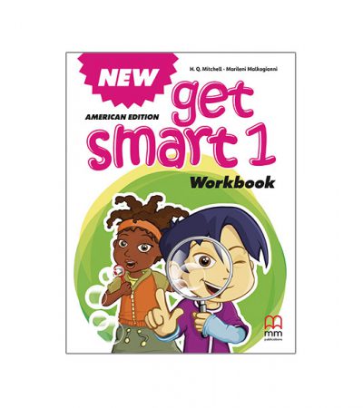 New Get Smart 1 WB