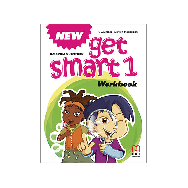 New Get Smart 1 WB