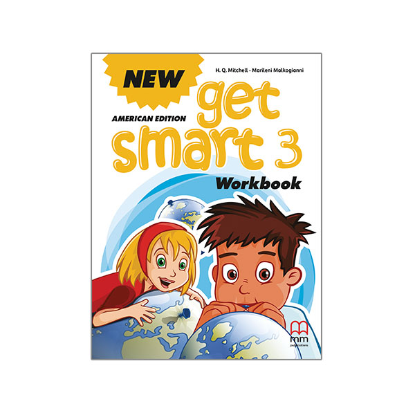 New Get Smart 3 WB