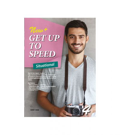 New Get Up To Speed+ 4