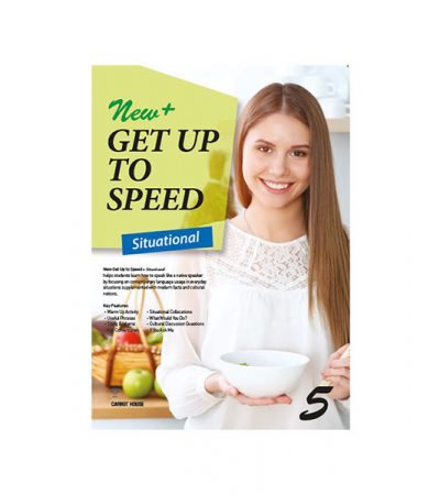 New Get Up To Speed+ 5