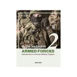 On the Job English - Armed Forces 2