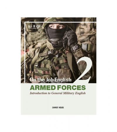 On the Job English - Armed Forces 2