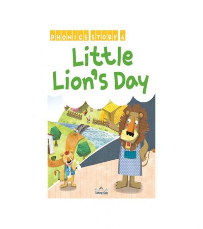 Phonics Story 4: Little Lion's Day