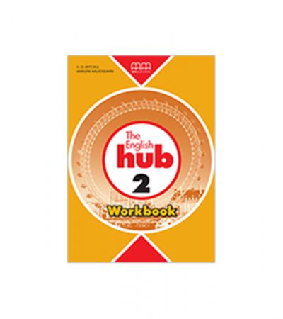 The English Hub 2 WB