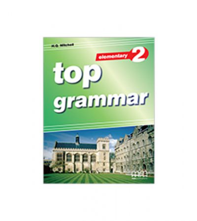 Top  Grammar Elementary