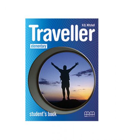 Traveller Elementary SB