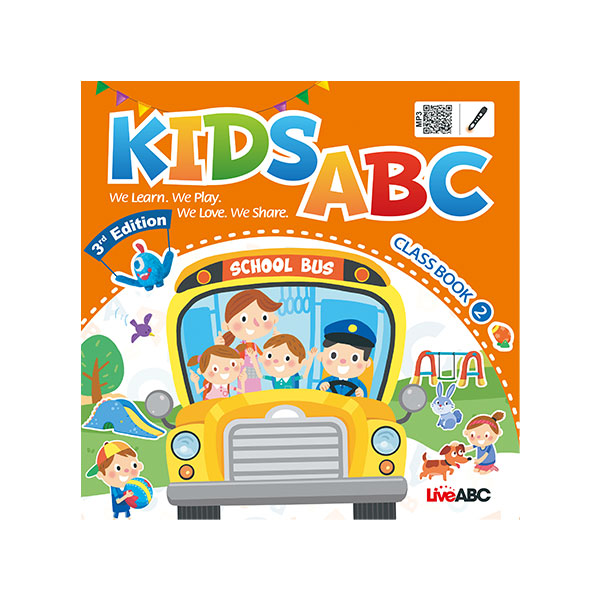 KidsABC Class Book 2