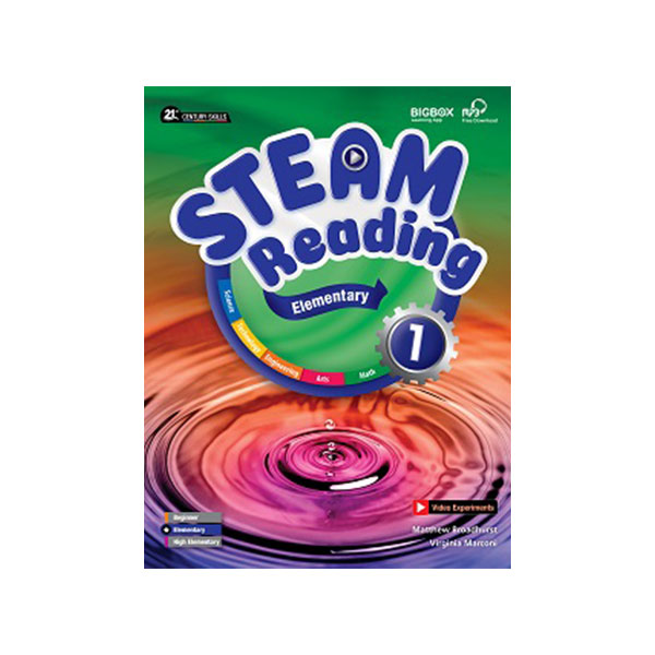 STEAM Reading Elementary 1