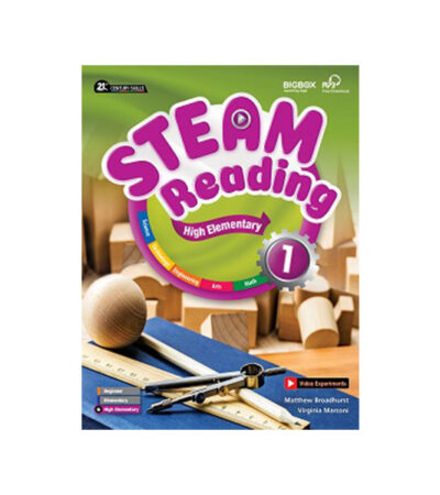 STEAM Reading High Elementary 1