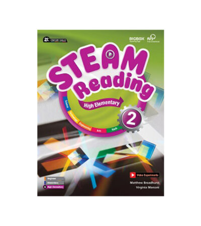 STEAM Reading High Elementary 2